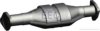 EEC RV8002 Catalytic Converter